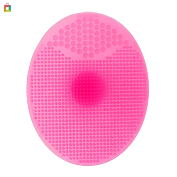 

BeautyBigBang Silicone Beauty Wash Pad Face Exfoliating Blackhead Facial Cleansing Brush Tool