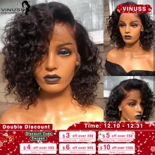 Парики женские Поддельные головы парик 13x6 короткий парик Необработанные индийские вьющиеся волосы фронта шнурка человеческих волос парики для волос с детскими волосами Парики Для женский парик, короткая стрижка