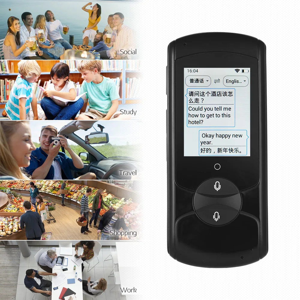

Portable Intelligent Language Translator Device 2.0 inch HD Touch-screen Support 41 Languages Real-time Inter-translation
