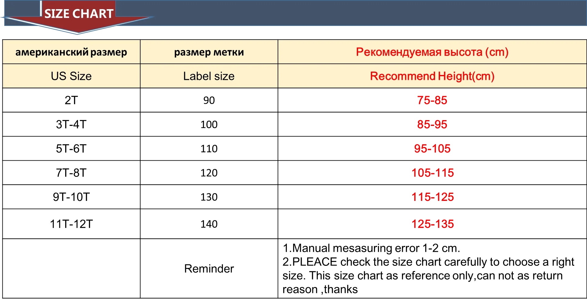 Детское шерстяное пальто; осень г.; плюшевое теплое пальто в клетку для мальчиков; детская утепленная одежда; зимнее Детское пальто; 299