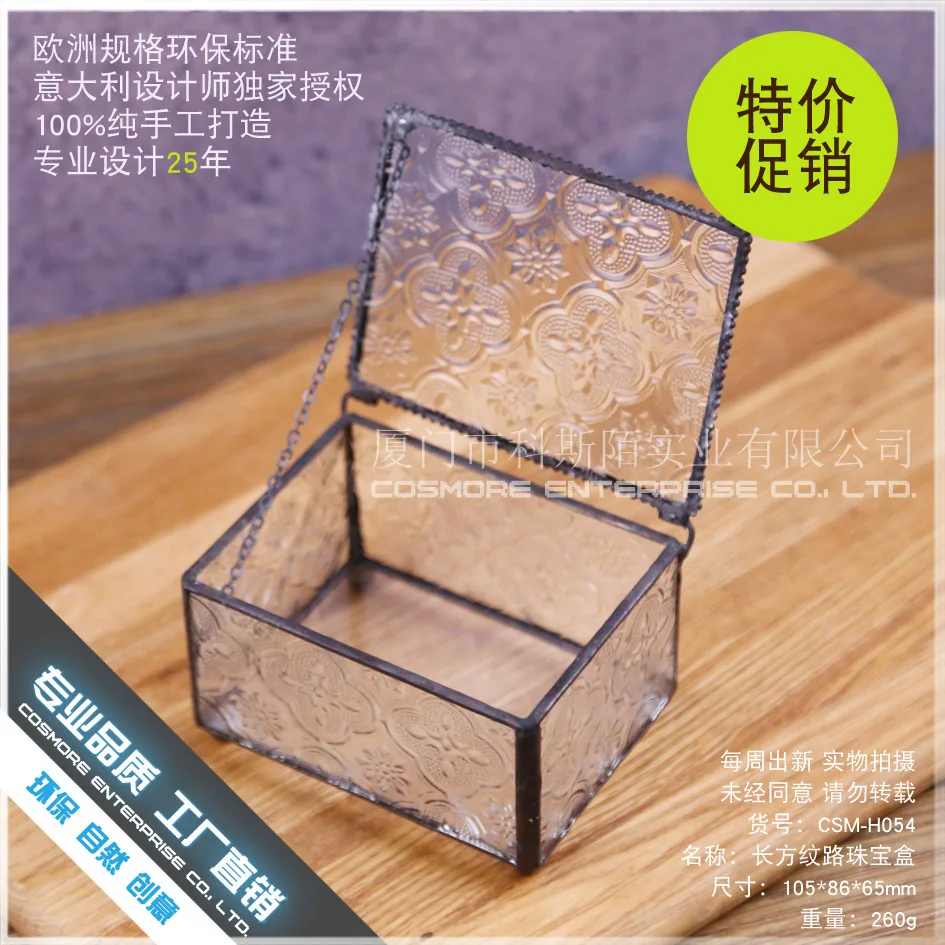 

Northern European-Style Modern Minimalist Transparent Glass Jewlery Box Jewelry Counter Cool Furnishings Fashion Storage Glass G