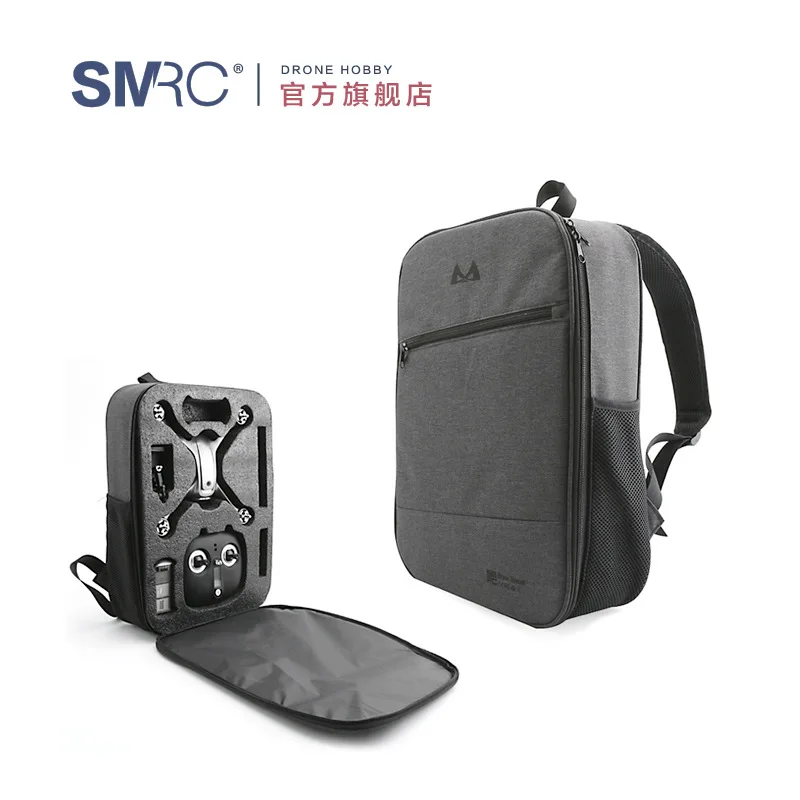 SMRC/ICAT 2 Бесщеточный gps рюкзак для беспилотника Интеллектуальный следующий точность позиционирования самолета высокой четкости для Areal фотография