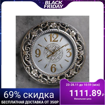 

Wall clock, series: Interior, "Arborea" d = 40 cm, smooth running 4619283