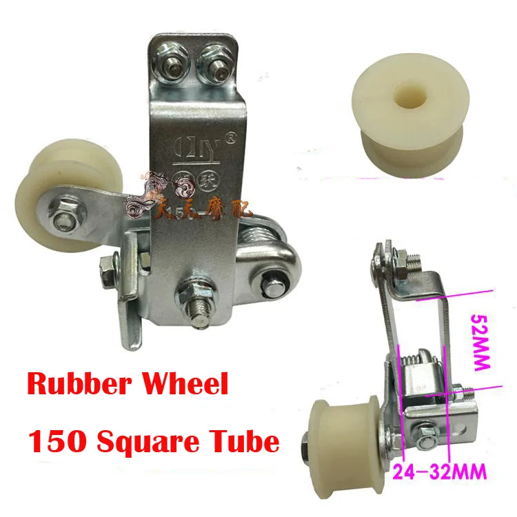 150 rubber square