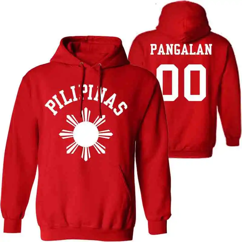 customize hoodie ph