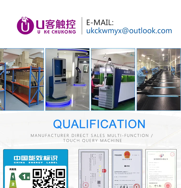 110cm face recognition access control temperature measuring All-in-one intelligent machine infrared thermal imaging camera base - Famidy.com