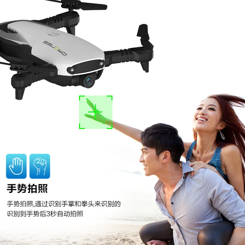 

Aerial Camera Pressure Set High 720P High-definition Aerial Photography Children Gift Toy Remote Control Four-axis Airplane