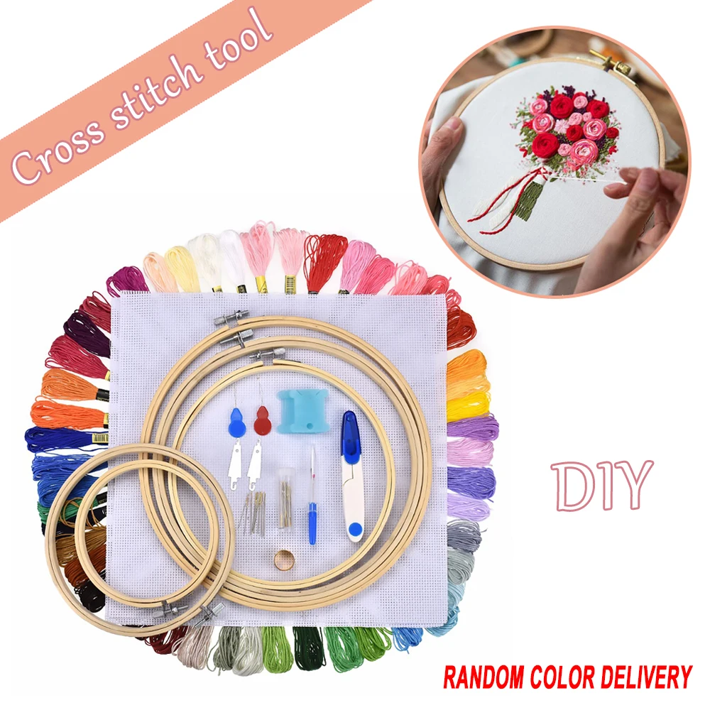 

50 Color Starter Cross Stitch Set Threads Embroidery Kit Craft DIY Tools Tool Kit Cotton Embroidery Floss 2