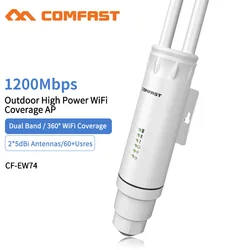 Extensor de alcance para wi fi, alta potência ac1200, repetidor/roteador com poe ganho 2.4g & 5g, antena extensor, estação base amplificadora de alcance