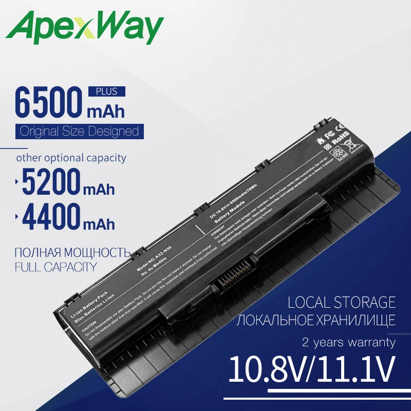 Аккумулятор Apexway для ноутбука Asus N46VJ N46VM N46VZ N56 N56D N56DP N56DY N56J N56JK N56JN N56JR N56V N56VB N56VJ