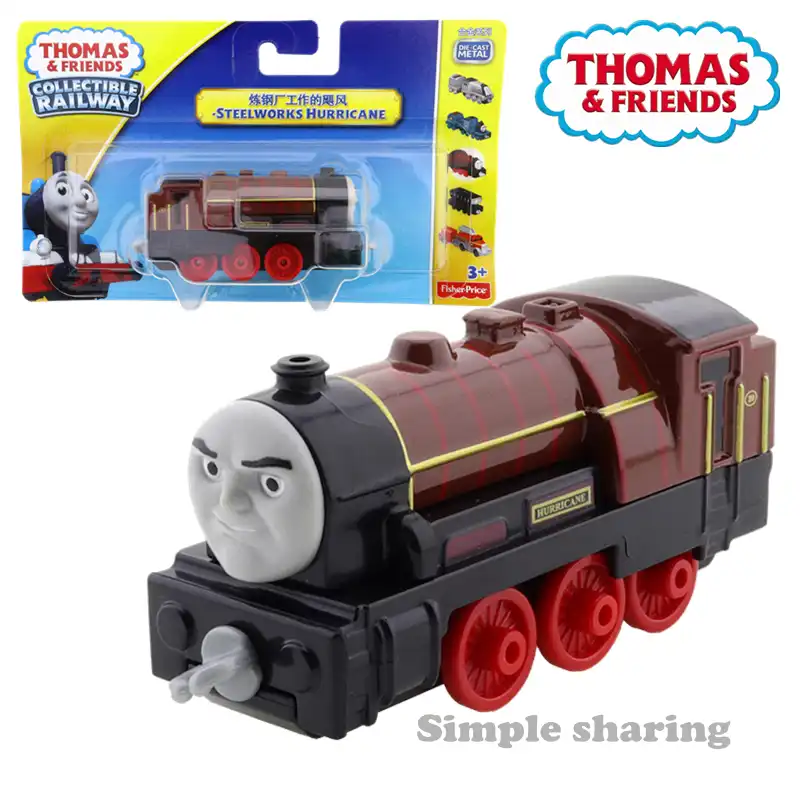 steelworks thomas trackmaster