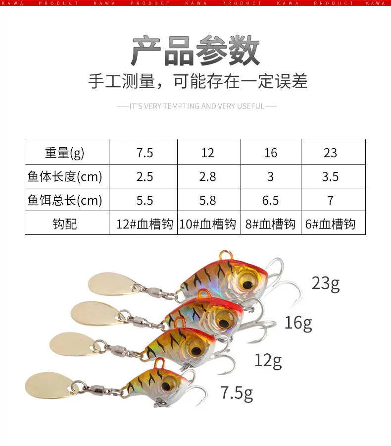 旋风VIB_06