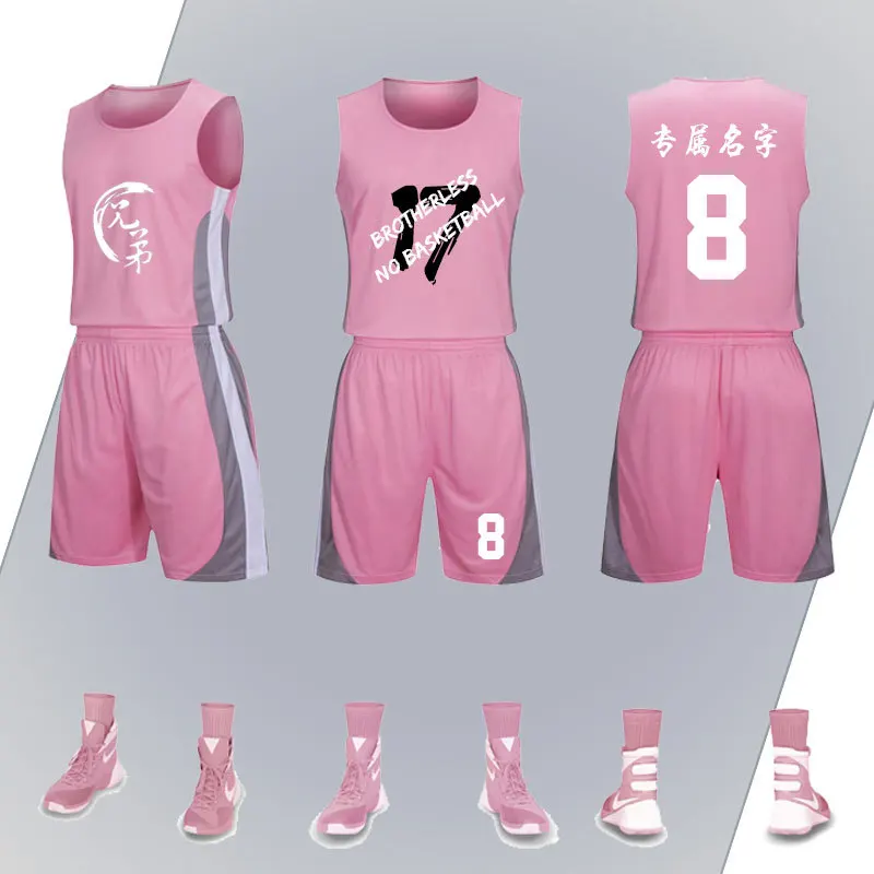 

DIY Customized Men/Woman Basketball Set Uniforms kits Sweat absorption Basketball Jerseys Sports Suits Training suits Wear