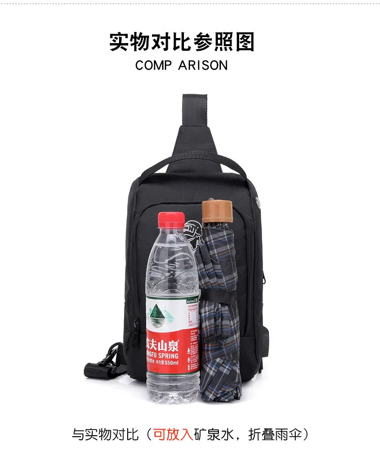 New Style Chest Pack Printed Night Light Smart Charging Anti-Spillage Chest Shoulder Bag Casual Men's Popular Brand Backpack Who
