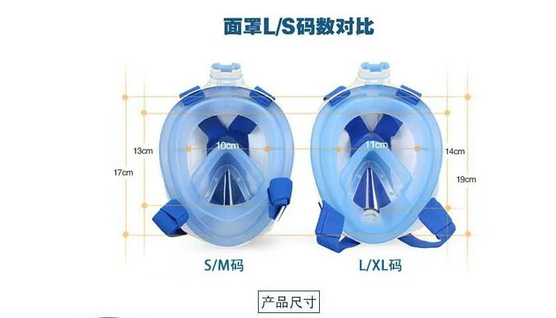 Diving full face mask Swimming goggles equipment Diving glasses Diving equipment Full dry breathing tube With earplugs