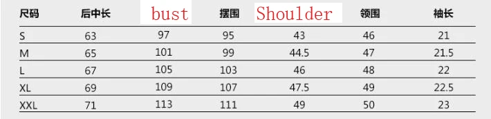 360截图20200814175519792