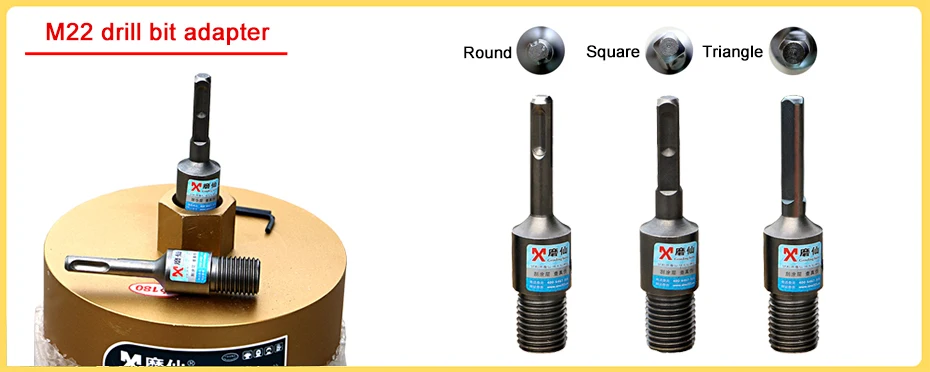 drill bit adapter