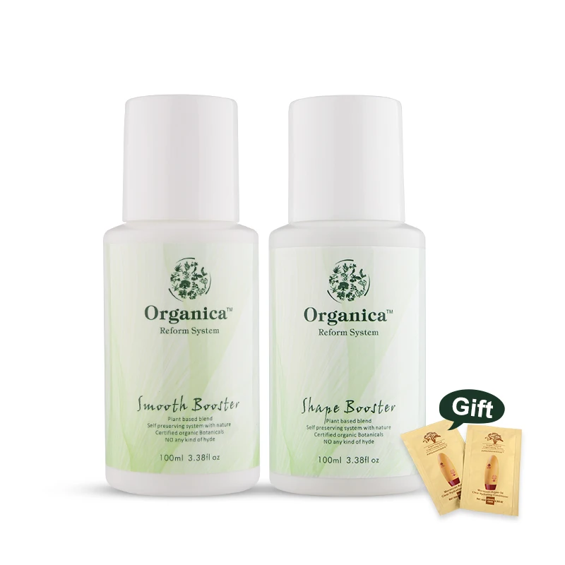 Натуральный органический аромат жасмина 100 мл усилитель формы + Гладкий