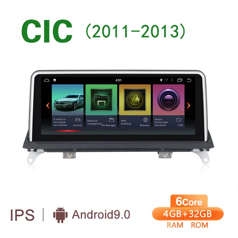 ID7 ips Android 9,0 6 ядро автомобиля gps радио плеер gps навигация для BMW X5 E70 X6 E71 2007 2008 2009 2010 2011 2013 CCC CIC E70 - Цвет: 9.0 6Core 4 32G CIC