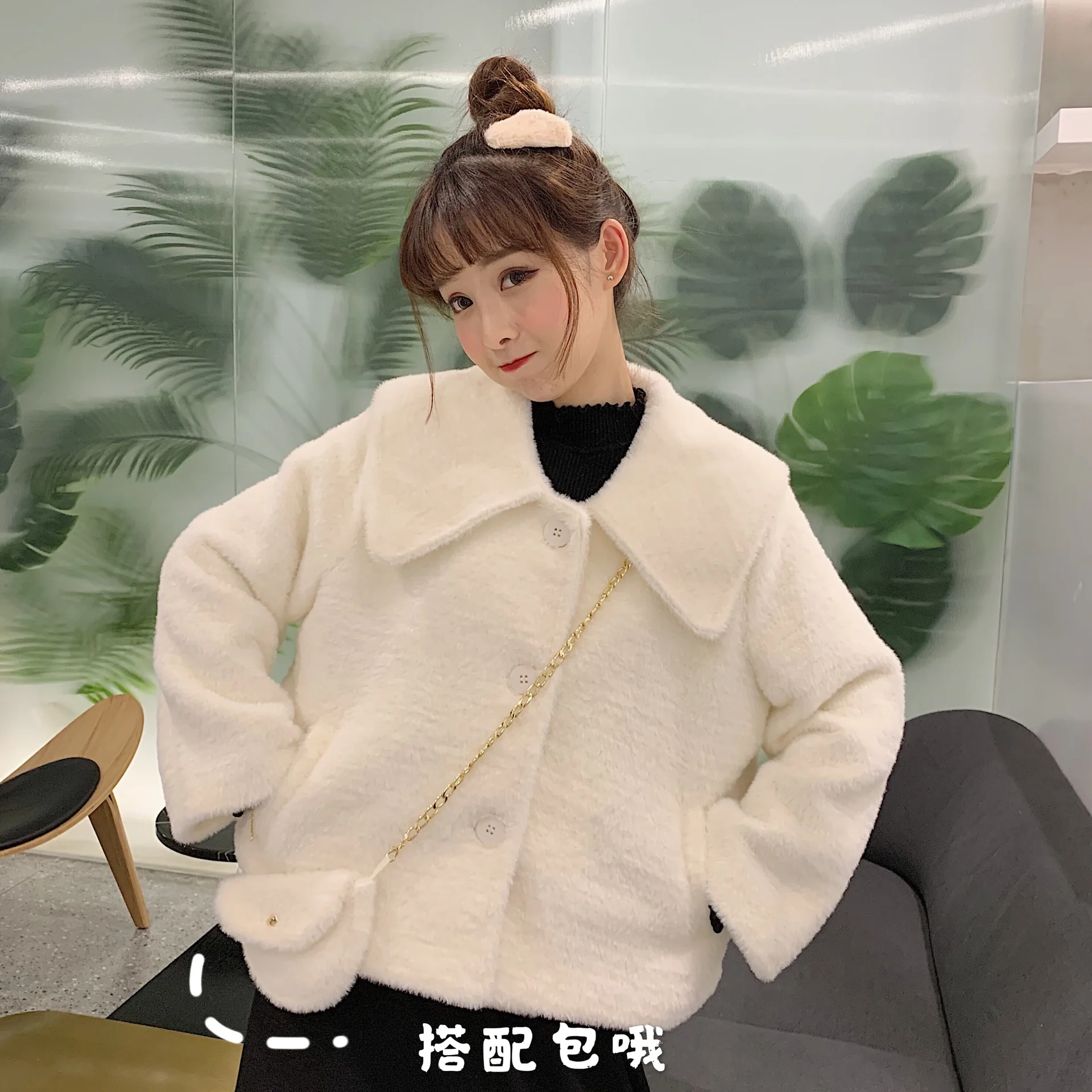 

New Style Peter Pan Collar Overcoat Plush Velvet Jacket Women's Short Tops + Bag with Chain