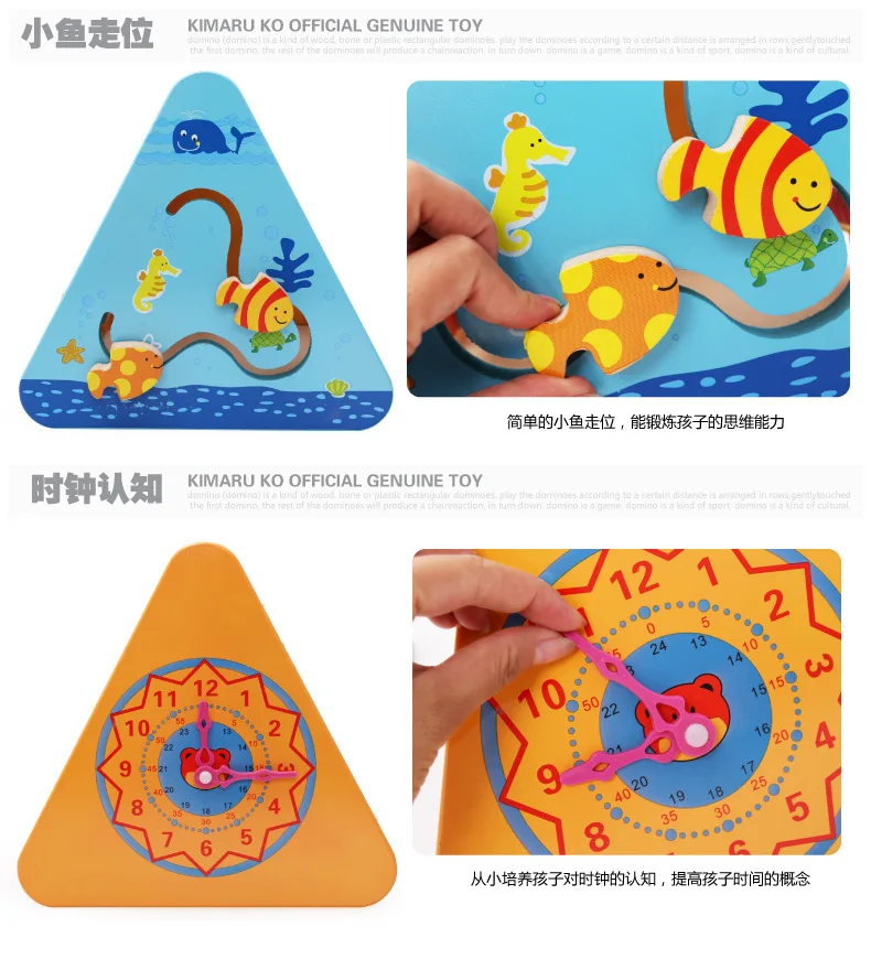 MWZ Five Surface xue xi jia детские развивающие деревянные игрушки многофункциональная поворотная пластина Pinyin xue xi jia