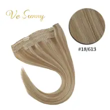 VeSunny, одна штука, невидимый ореол, накладные волосы, настоящие человеческие волосы, флип-провод, с 2 клипсами, пепельно-коричневый цвет, светлые волосы#18/613