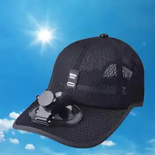 Модные однотонные охлаждающие usb-вентиляторы бейсболка с козырьком Повседневная Мужская Регулируемая дышащая сетчатая шапка для взрослых летняя шапка