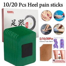 

1/5/8/10/20 Pcs Heel Spur Pain Relief Patch Herbal Calcaneal Spur Rapid Treatment Plaster Ointment for Heel Spur Foot Care Tool