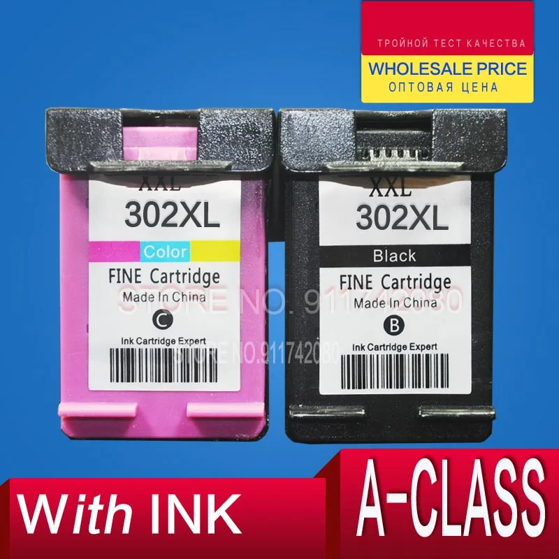 Cartucho Compatible con impresora HP Deskjet 3635, 3636, 3637, 3638