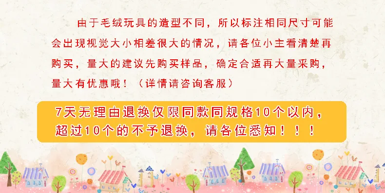 Креативная фруктовая Подушка арбуз киви Милая Подушка пуховая хлопковая Подушка Плюшевые игрушки Детский подарок