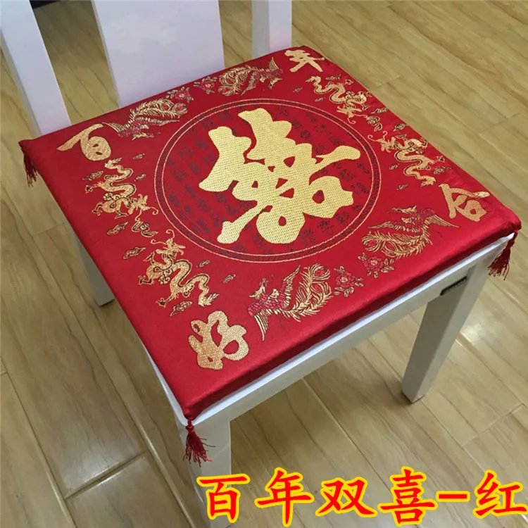 Washable Chinese Red Embroidery Seat Cushion New Year Wedding Gifts Thicker Seat Pad Chair Cushion Kitchen Office Soft Patio Pad