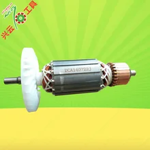 Профессиональный распродажа Электрический инструмент деталь Hitachi угол ротор дробилки DEVON Электрический инструмент продукт ротора