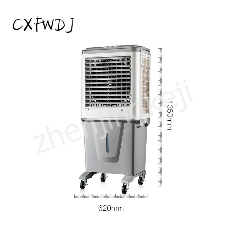 Mobile Cooling Fan Industrial air Conditioning Fan Refrigeration Fan Commercial large Single Cold Water air Conditioner