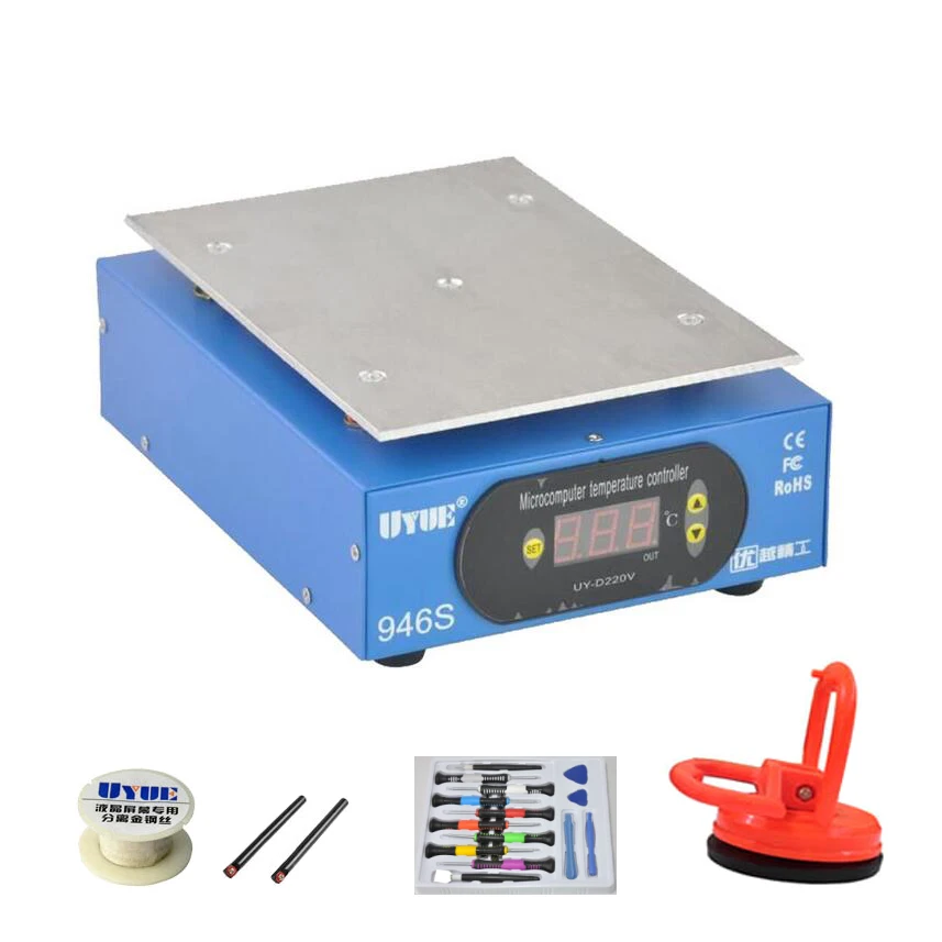 package2 UYUE 946S станция предварительного нагрева 400W lcd Цифровая Платформа термостата нагревательная пластина для ремонта телефона светодиодный экран для подогрева - Цвет: package2