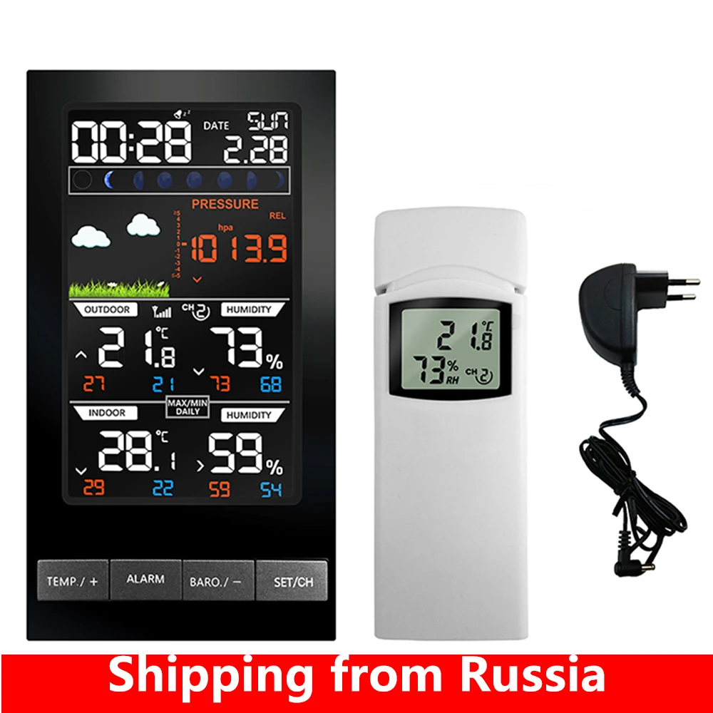 

Wireless Weather Station 2810 Indoor Outdoor Thermometer Color Forecast Station Alarm Clock with Temperature/Humidity/Barometer