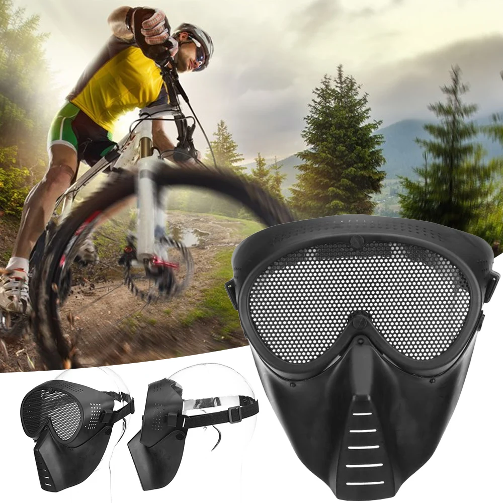 Field mask. Field mask