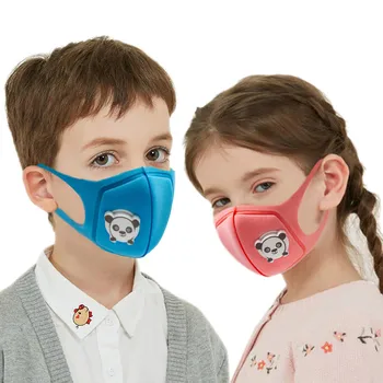 

Washable Face Protective Cover Outdoor Face Bandanas With Cute Animal Patern For Children 4pcs Dust Face Protection Mouth Face