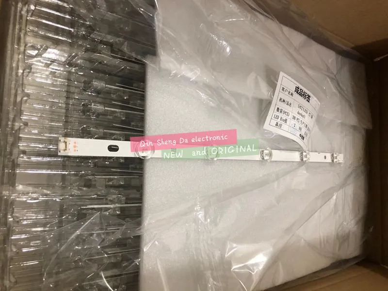 LED backlight strip Replacement for LG 47LN5460 Innotek POLA2.0 47 inch 1LED=3V | Освещение