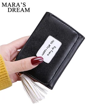 

New 2020 Ladies Short Wallet Japanese and Korean Wallet Tassels Three Fold Cute Student Wallet Small Fresh Card Bag