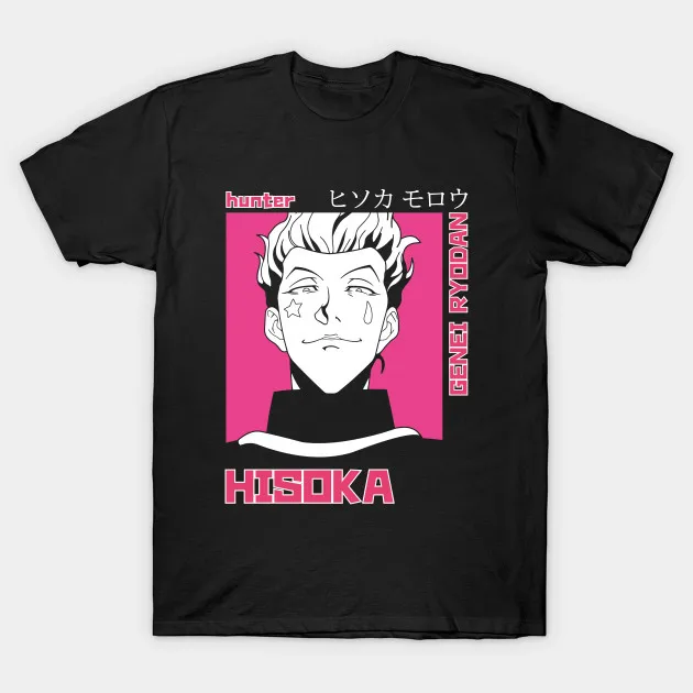 Мужская футболка Hisoka Hunter x с изображением охотника Женская | одежда