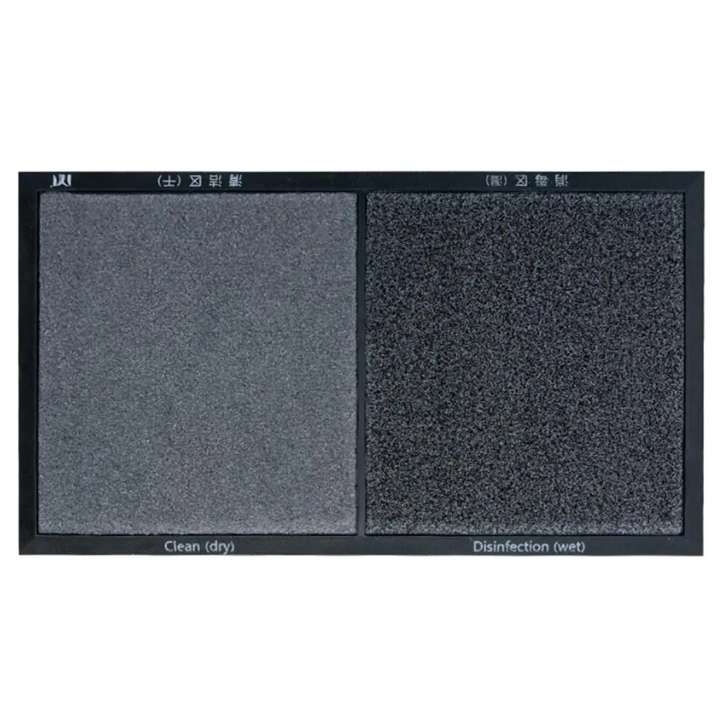 1x Disinfecting Doormat Sanitizing Floor Mat Entrance Waterpfoof Carpet Cushion