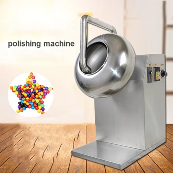

small Sugar Coating Polishing Machine Coating Machine BY-400 high quality