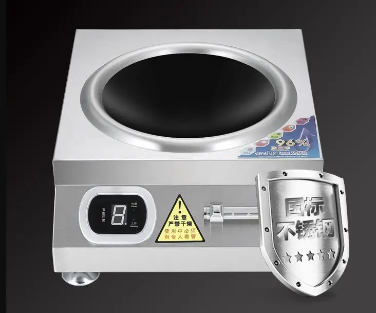 Cuisinière à induction commerciale Hall 5000w cuisinière électrique de bureau haute puissance appareils de cuisine ménagers à économie d'énergie haute puissance