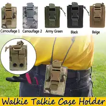 Водонепроницаемый чехол для рации, маленькая поясная сумка, нейлоновый Портативный прочный Чехол, держатель для портативной рации