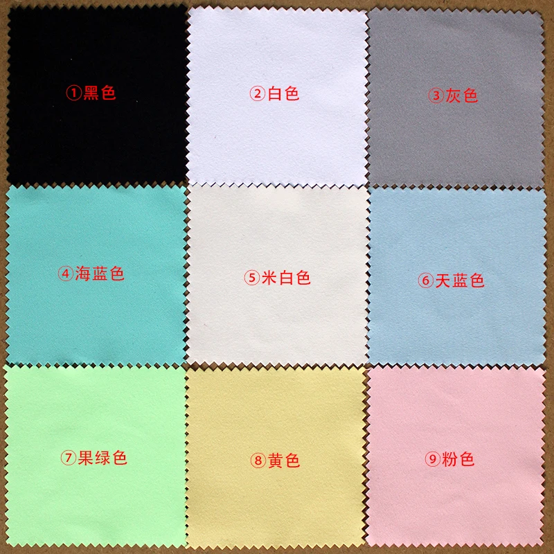 Free Shipping  Hot Sale  Jewelry Cleaning Cloth, Gold Polishing Cloth  Silver Cheaning Cloth Jewelry tools
