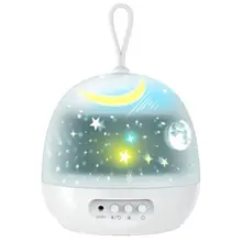 Aliexpress - Rotating Night Light Projector Spin Starry Sky Star Light Children Kids Sleep Romantic Led USB Lamp Projection Switchable