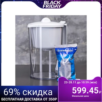 

Filter-jug 3.2 l "Barrier-Classic", white
