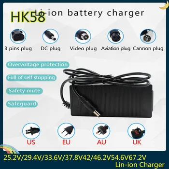 

6 Series electric-bike 25.2V 3A portable li-ion battery charger
