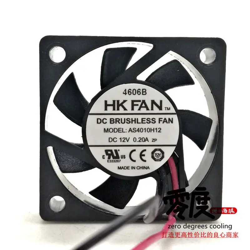 Новый оригинальный мобильный телефон 4 см 40x40x10 мм HKFAN AS4010H12 DC12V 0.20A 2 линии
