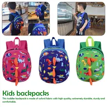 Детские ремни безопасности рюкзак поводок для малышей анти-потеря сумка с динозавром Детские Горячие сумки